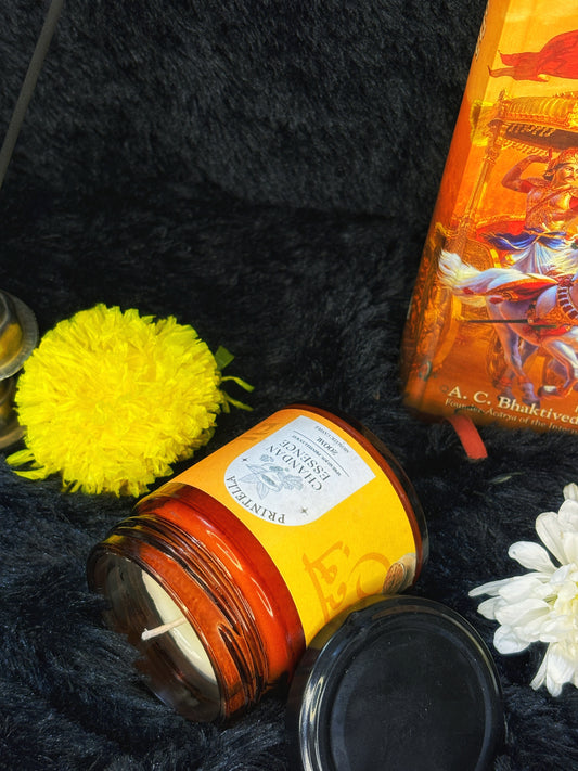 Chandan 200ml jar
