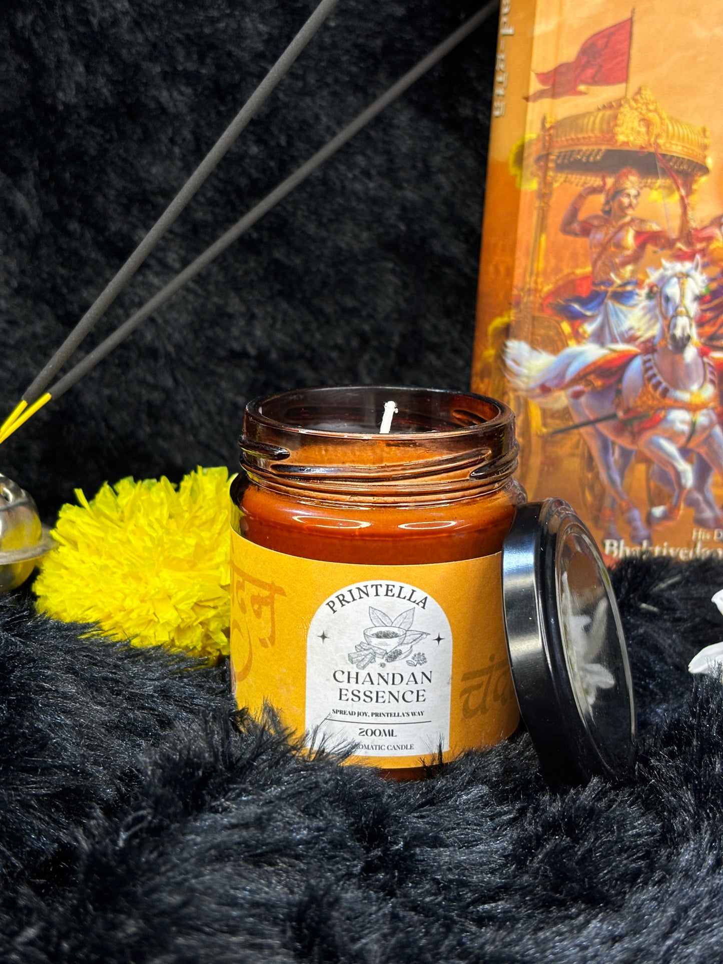 Chandan 200ml jar